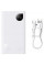 Внешний аккумулятор Power Bank Baseus Adaman 2 20000 mAh 30W White (PPAD050002)