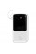Внешний аккумулятор Power Bank Baseus Bipow Qpow 20000mAh 15W Display White (PPQD-G02)