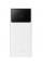 Внешний аккумулятор Power Bank Baseus Star Lord 30000mAh 22.5W Display White (PPXJ060102)