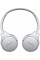 Беспроводные наушники Panasonic RB-HF420B White (RB-HF420BE-W)