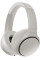 Беспроводные наушники Panasonic RB-M500B Beige/White (RB-M500BGE-C)
