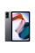 Планшет Xiaomi Redmi Pad 3/64GB Graphite Gray (VHU4221EU)