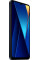 Xiaomi Poco C65 8/256GB Black UA