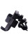Автодержатель с беспроводной зарядкой Proove Triple Clamp 15W Black (WHTC15010001)