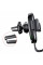 Автодержатель Baseus Wireless Charger Gravity Car Mount Black
