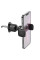 Автодержатель Hoco CA110 Pull Clip Air Outlet Car Older Black Metal Gray
