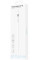 Стилус Proove Stylus Magic Wand ASP-01 Active Version White