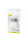 RJ45 Конектор Baseus AirJoy Series Network Cable Connector Black