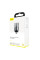 Автомобильное зарядное устройство Baseus Tiny Star Mini PPS 30W Type-C Gray