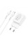 Сетевое зарядное устройство Hoco N27 Innovative 20W 1 Type-C White