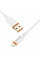 Кабель Proove Jelly Silicone Lightning 2.4A 1m White