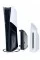Игровая приставка Sony PlayStation PS5 Slim (CFI-2008)