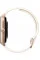 Смарт-часы Amazfit GTS 4 Misty White