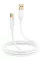 Кабель Proove Jelly Silicone Type-C 2.4A 1m White