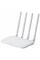 Маршрутизатор Xiaomi Mi WiFi Router 4C Global (DVB4231GL)